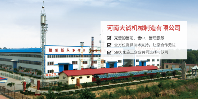 河南施工電梯良心價(jià)_物料機(jī)直銷廠家